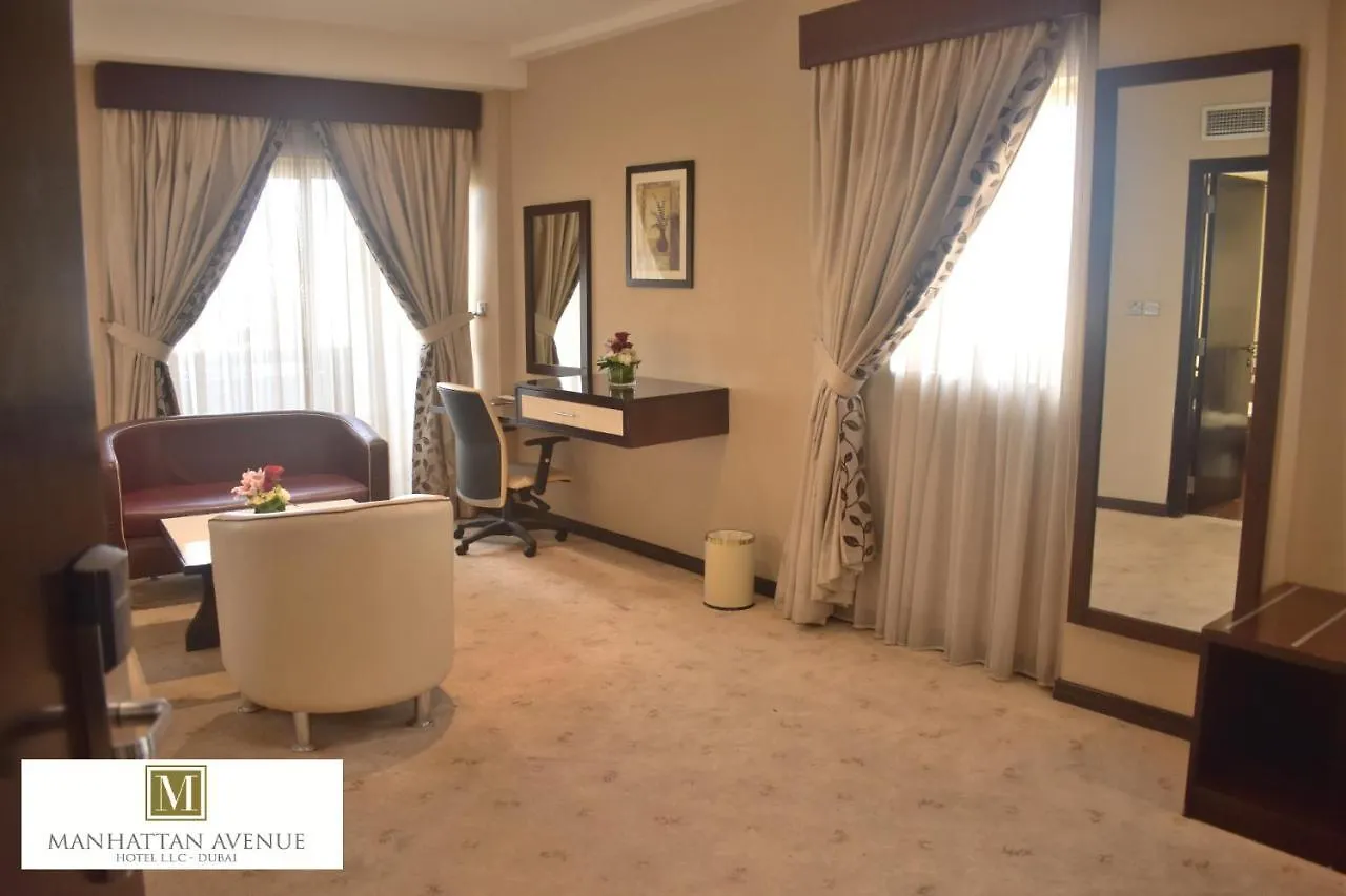 Manhattan Avenue Hotel Dubai 0*,