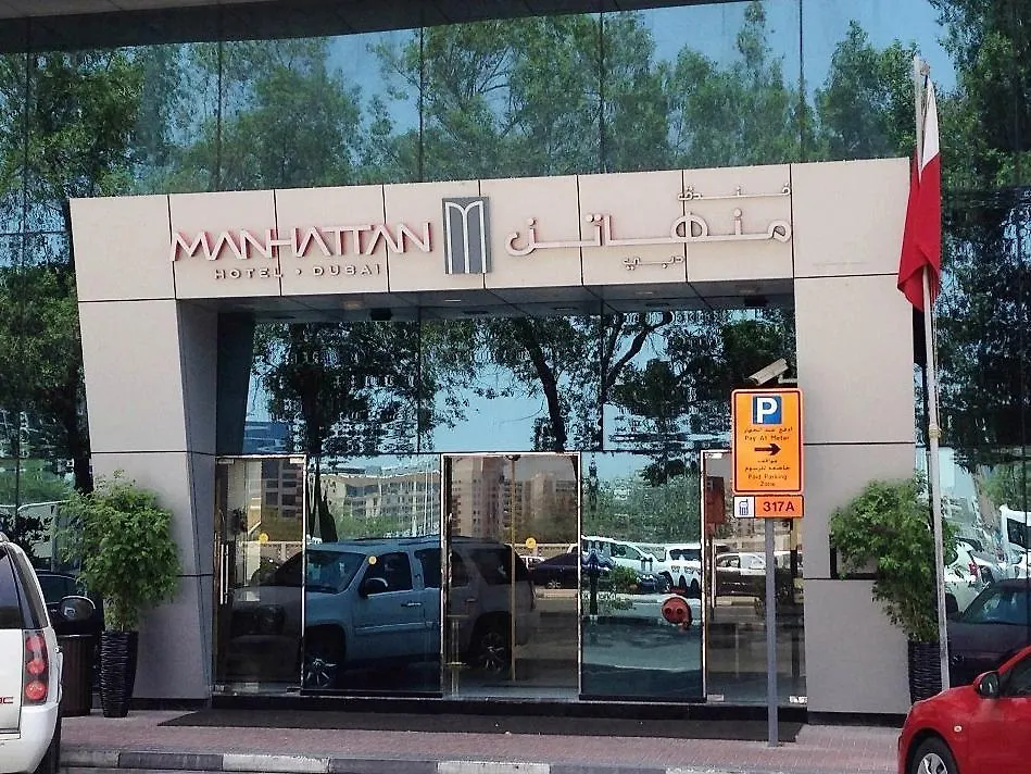 Manhattan Avenue Hotel Dubai